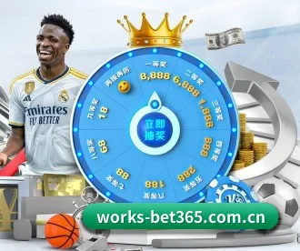 bet365 APP - bet365 casino